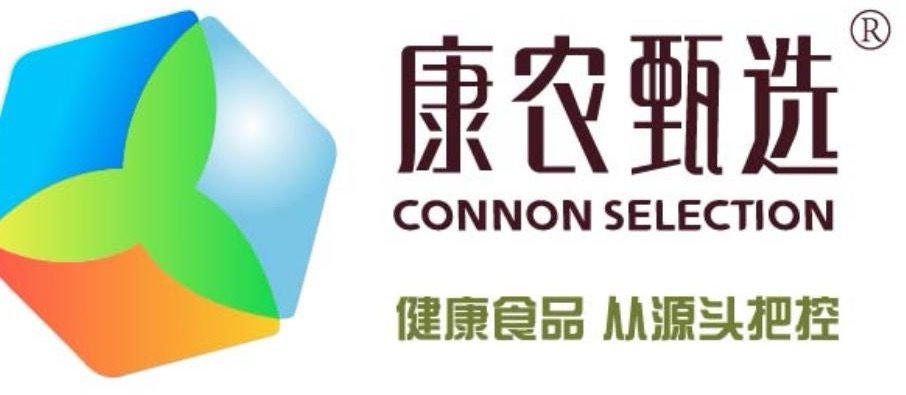 硒伴球健康生活馆